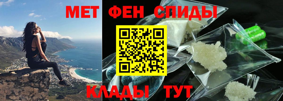 МАРИХУАНА Печора