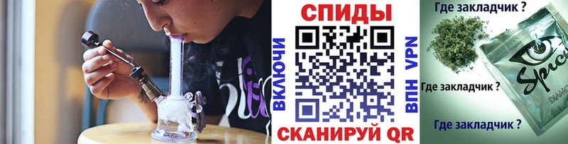 Бутират 1.4BDO  Печора 