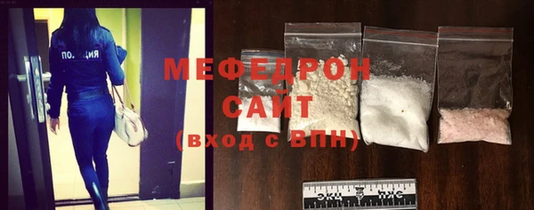 кокс Новозыбков