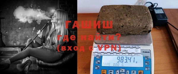 PSILOCYBIN Нефтегорск
