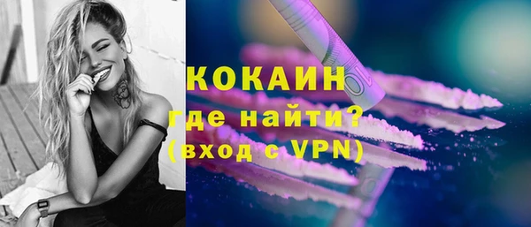 PSILOCYBIN Нефтегорск