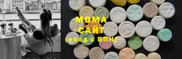 амф Нея