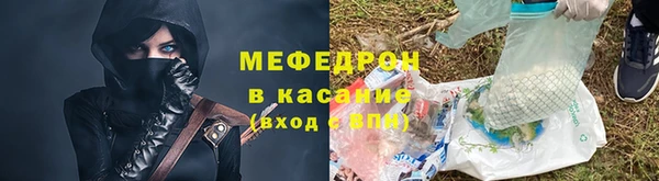 PSILOCYBIN Нефтегорск