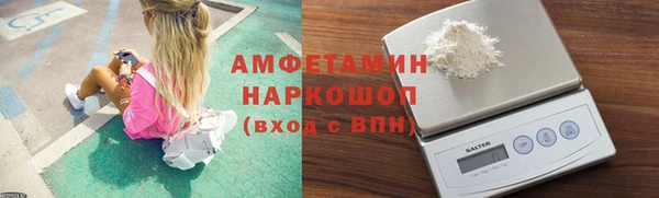 PSILOCYBIN Нефтегорск