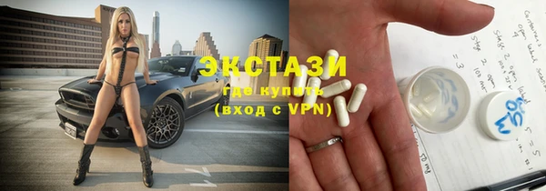 прущая мука Нефтекумск