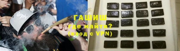 PSILOCYBIN Нефтегорск