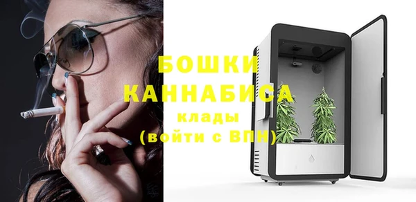 прущая мука Нефтекумск