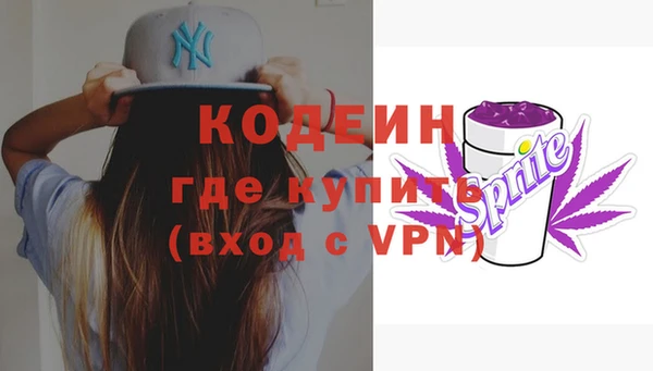 амф Нея