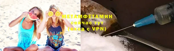 амф Нея