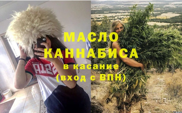 PSILOCYBIN Нефтегорск