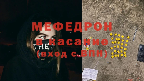 PSILOCYBIN Нефтегорск