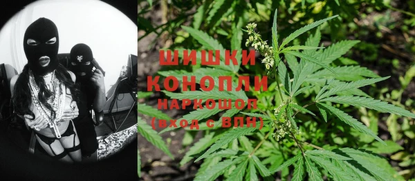 бутик Новокубанск