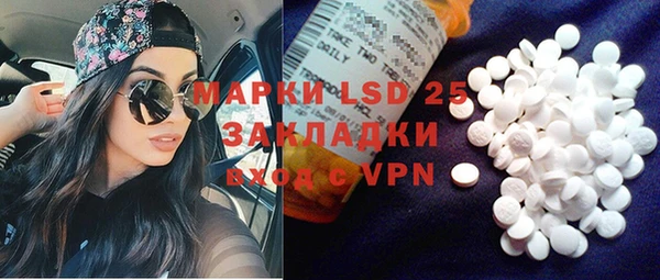 прущая мука Нефтекумск