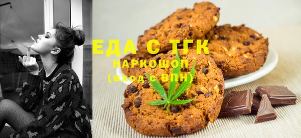 PSILOCYBIN Нефтегорск
