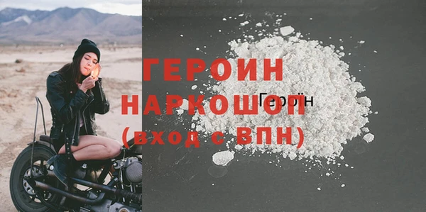 каннабис Переславль-Залесский