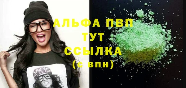 амф Нея