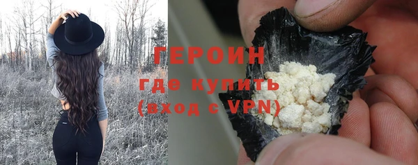 ALPHA PVP Новодвинск
