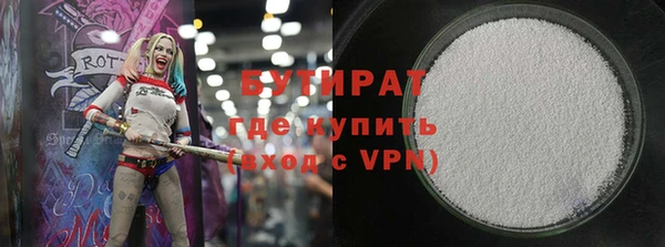 ГАЛЛЮЦИНОГЕННЫЕ ГРИБЫ Бикин