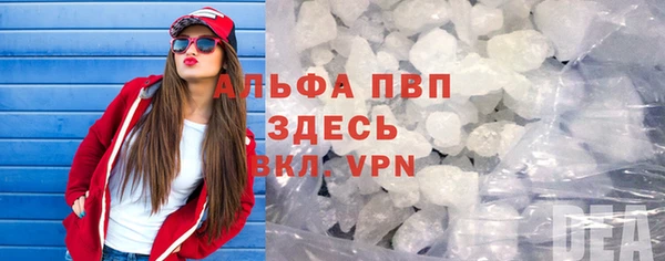 амф Нея