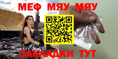 мдпв Абакан