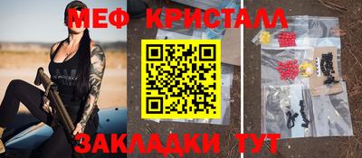 a pvp Гагарин