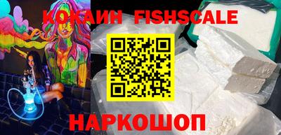 мдпв Абакан