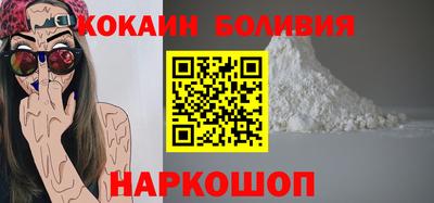 мдма Гай