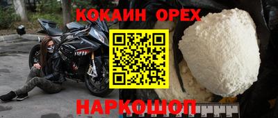 мдпв Абакан