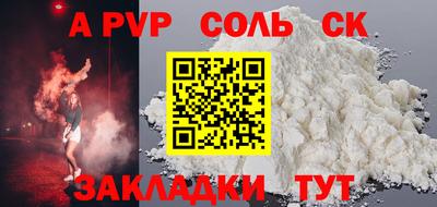 мдма Гай