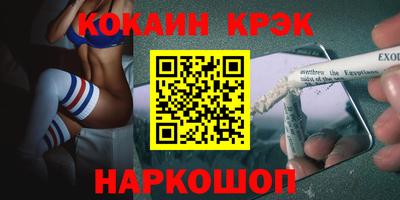 твердый Апрелевка