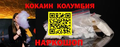 мдма Гай