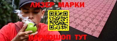 мдпв Абакан