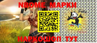 мдпв Абакан