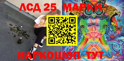 не бодяженный Азнакаево