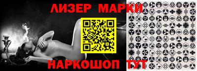 мдма Гай