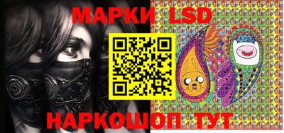 мдпв Абакан