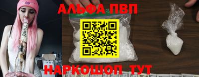 прущие грибы Гатчина
