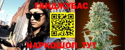 ECSTASY Абинск