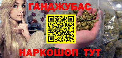 mix Азнакаево