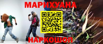 мдма Гай