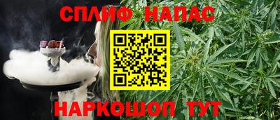 мдма Гай