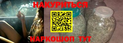 не бодяженный Азнакаево