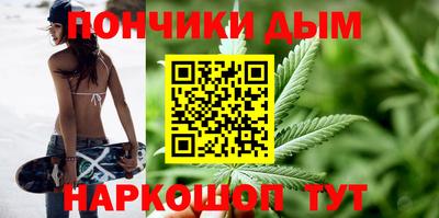 не бодяженный Азнакаево