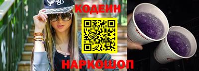 прущие грибы Гатчина