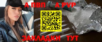 прущие грибы Гатчина
