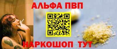 не бодяженный Азнакаево