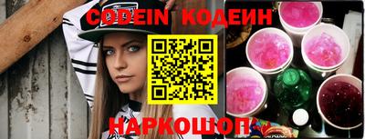 не бодяженный Азнакаево