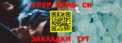 прущие грибы Гатчина