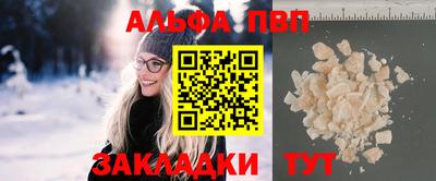 a pvp Гагарин