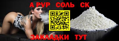 мдма Гай